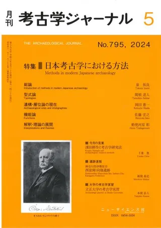 ͸ųإ㡼ʥ롡795ýܹ͸ųؤˤˡ