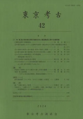 ͸š42桡ý塦ʯΤȽĹ˴ؤ