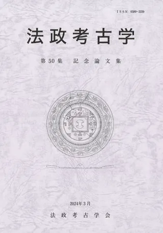 ˡ͸ųء50