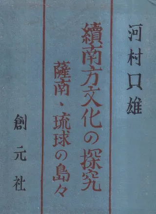 ³ʸõ
