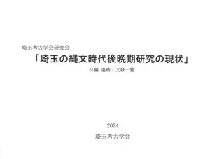 ̤ʸմθԡסʸ