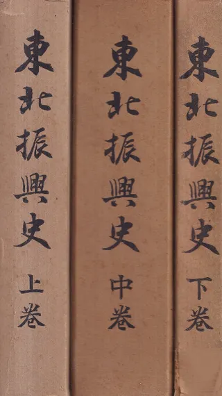 ̿ˡ崬 洬3·