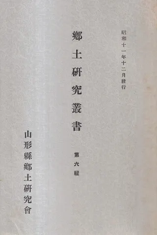 ͤζθ