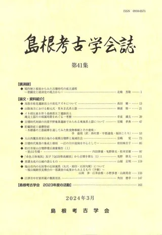 纬͸ųز41