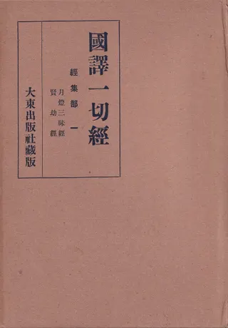 N112545.jpg?cb=1759840822