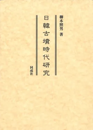 ڸʯ带