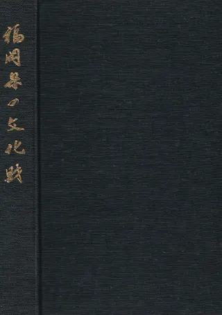 ʡʸ : ɴǯǰ 