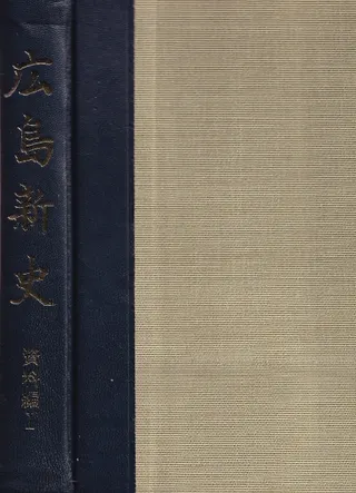 翷  1 ۻ