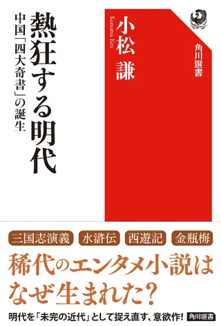 Ǯ塡ֻפ
