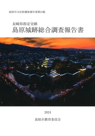 縶ĴĹ긩
