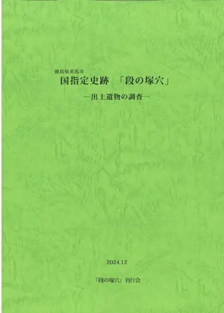 縩ϻԡסʤͷסڰʪĴ