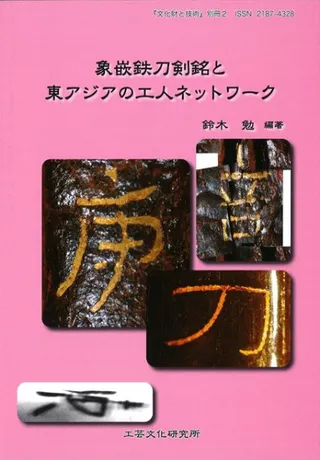 Ŵä쥢ιͥͥåȥ