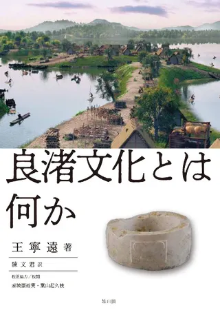 ɽʸȤϤʤˤ