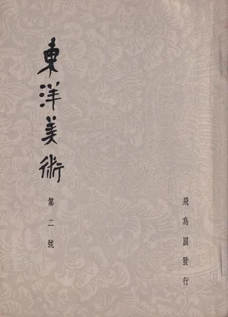 ѡ2