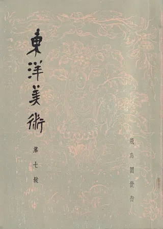 ѡ7