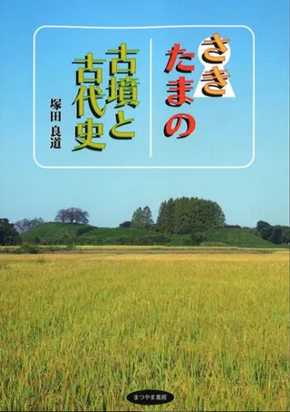ޤθʯȸ