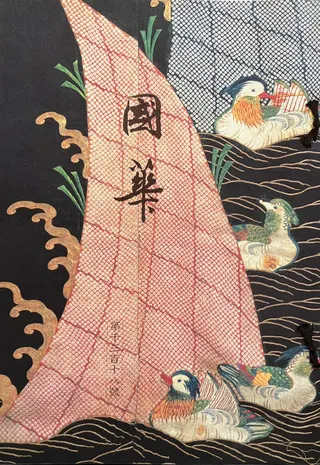 ڡ1318桡Ѵ