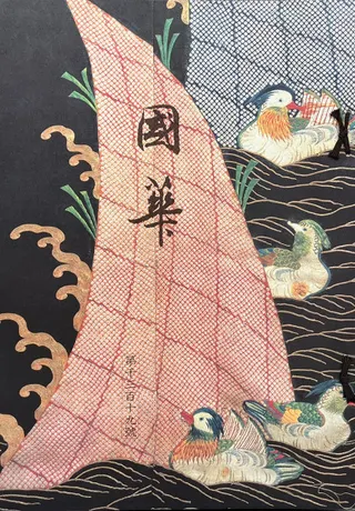 ڡ1319桡Ѵ
