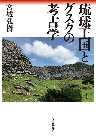 ΰ岦ȥι͸ų