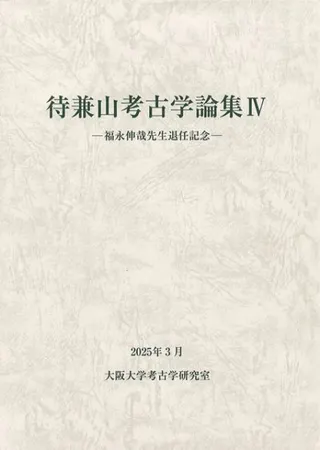 Է󻳹͸ų4()