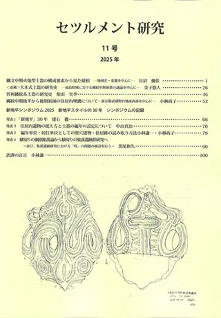 ĥȸ桡11桡