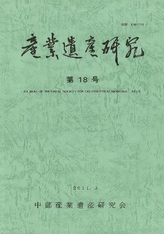 Ȱ仺桡18