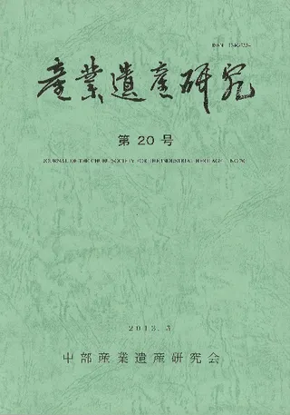 Ȱ仺桡20