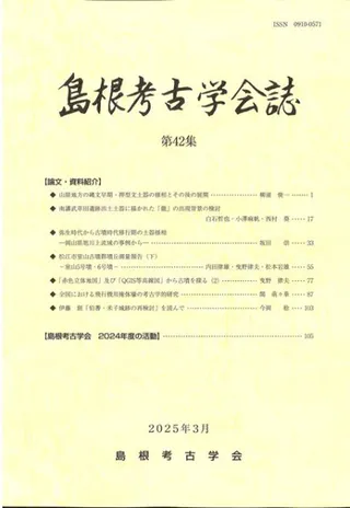 纬͸ųز42
