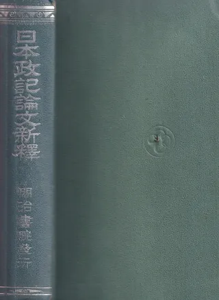 ʸ
