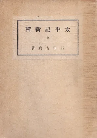 ʿ  
