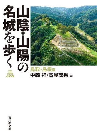 ۤ̾⤯Ļ衦纬