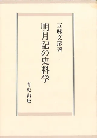 λ