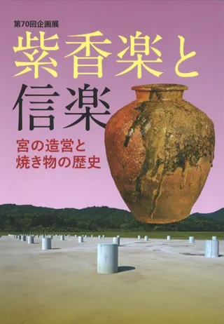 ڤȿڡܤ¤ĤȾƤʪ