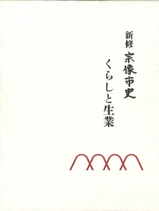 Իˡ餷