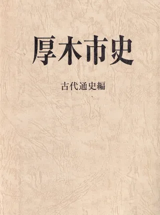 ڻԻˡ̻
