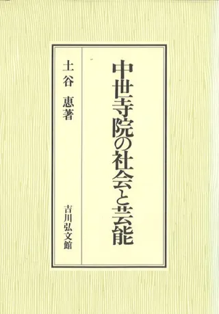 μҲȷǽ