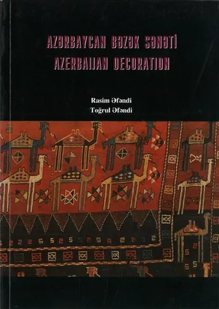 azarbaycan bazak sanati(Azerbaijan Decoration)