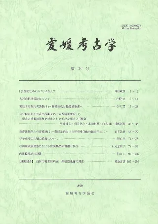 ɲ͸ųء24