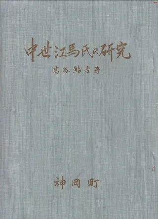 ϻθ