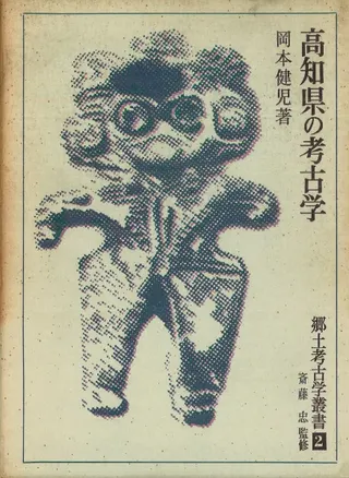 θι͸ų