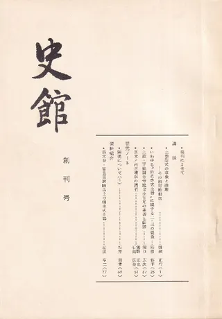 ˴ۡϴ(1)