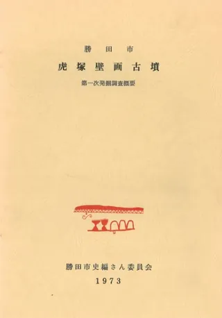 ɲʯ켡ȯĴ