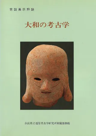 Ÿ⡡¤ι͸ųء()
