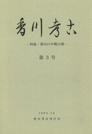͸š3桡ý:ʯ
