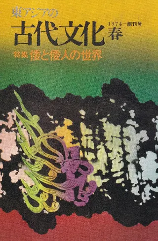 쥢θʸ1137(+̺3)(140å)