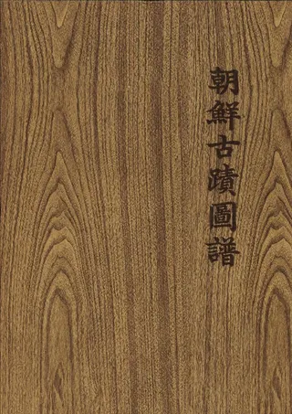 īؿ衡ǡ15+̺16