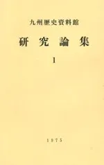 彣˻۸1