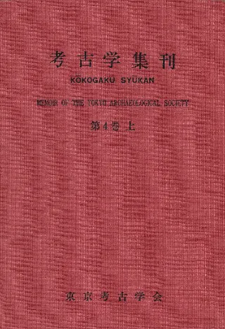 ͸ųؽ4塡()