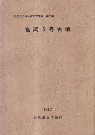 ٲ5ʯ