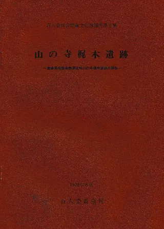 λڰ